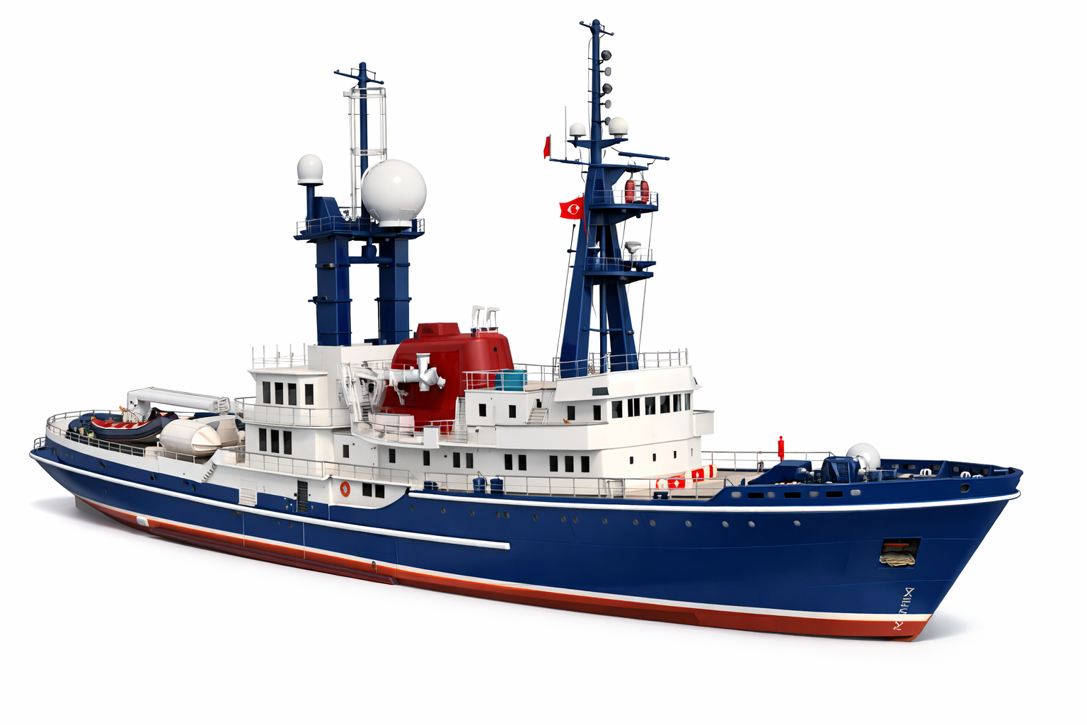 Sea Ranger 77 Meter Vessel